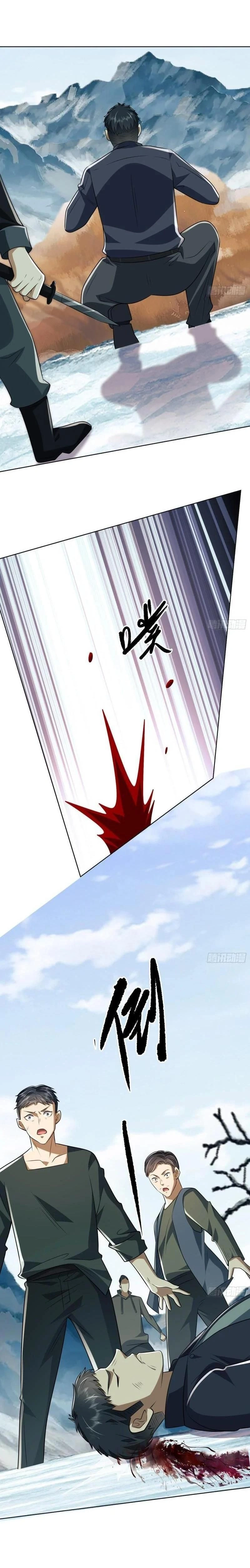 หน้าที่ 13