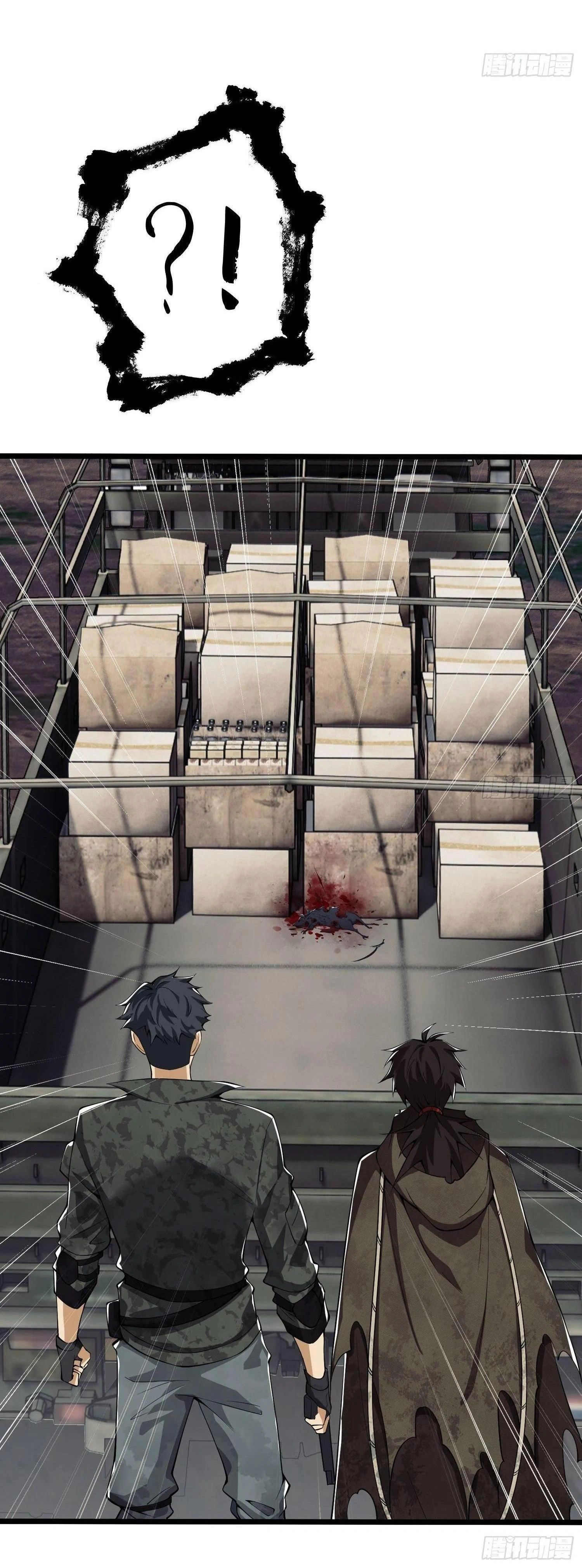 หน้าที่ 28