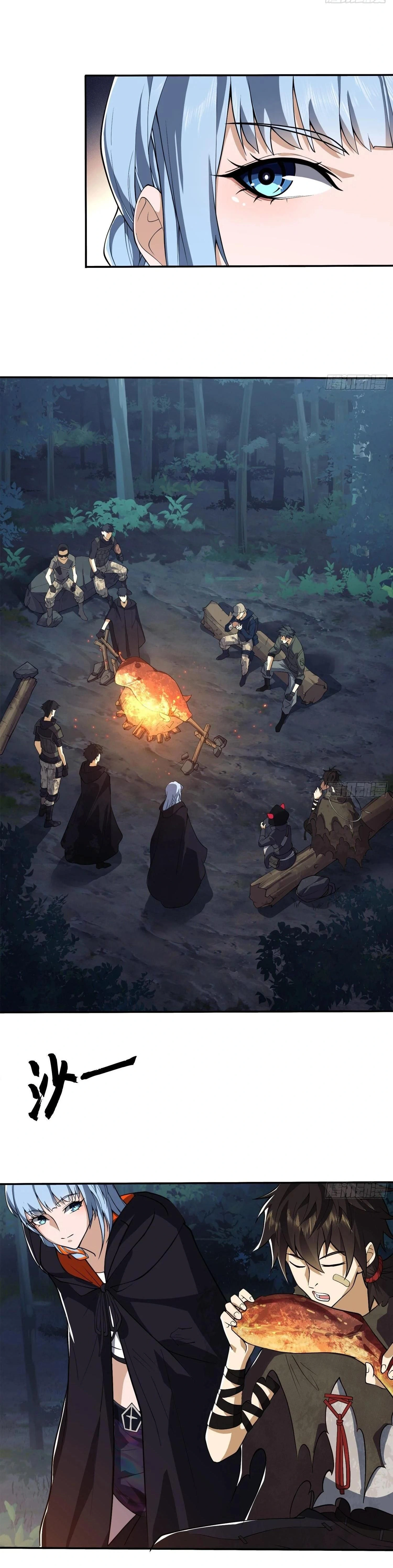 หน้าที่ 3