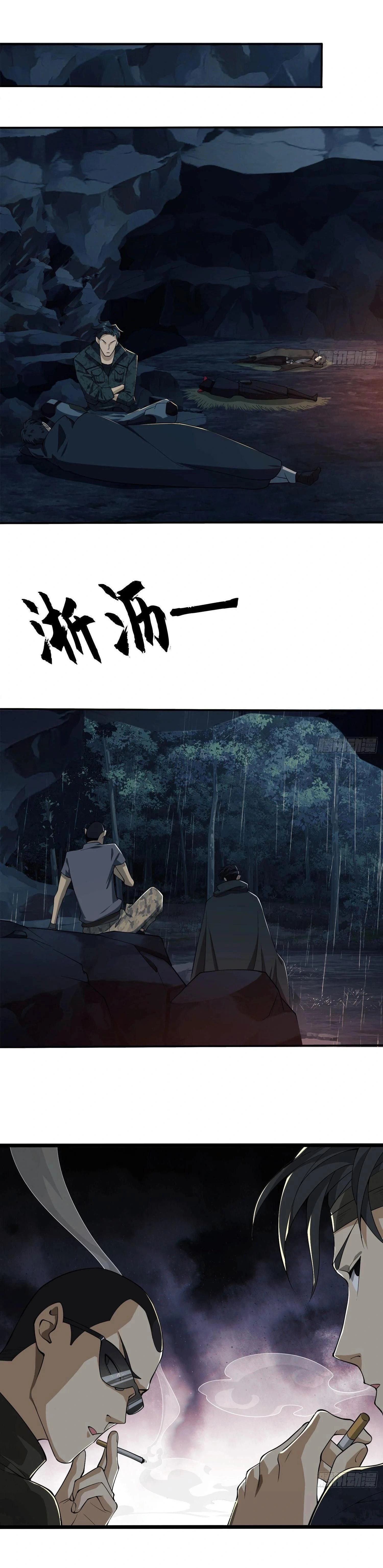 หน้าที่ 21