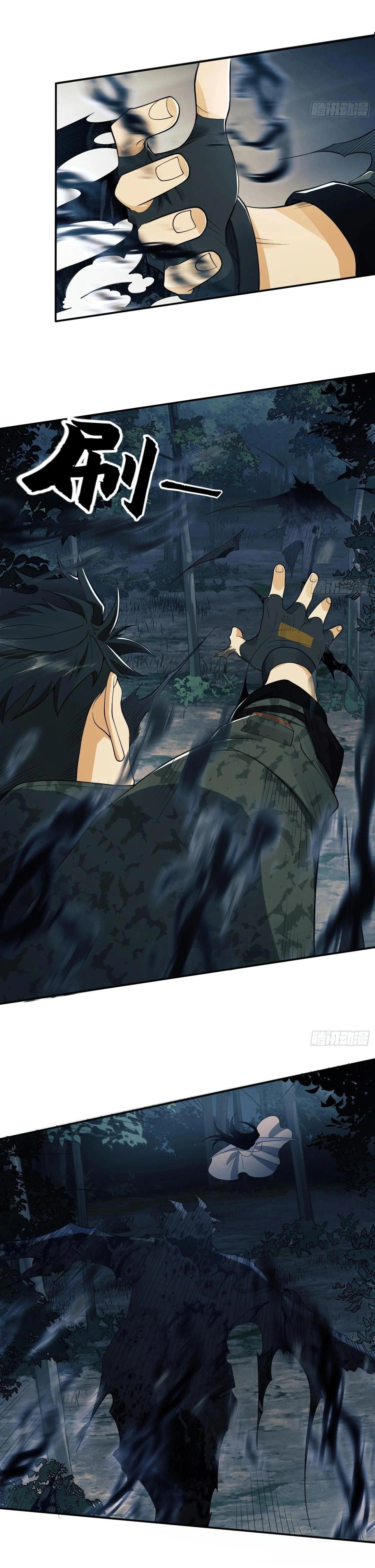 หน้าที่ 18