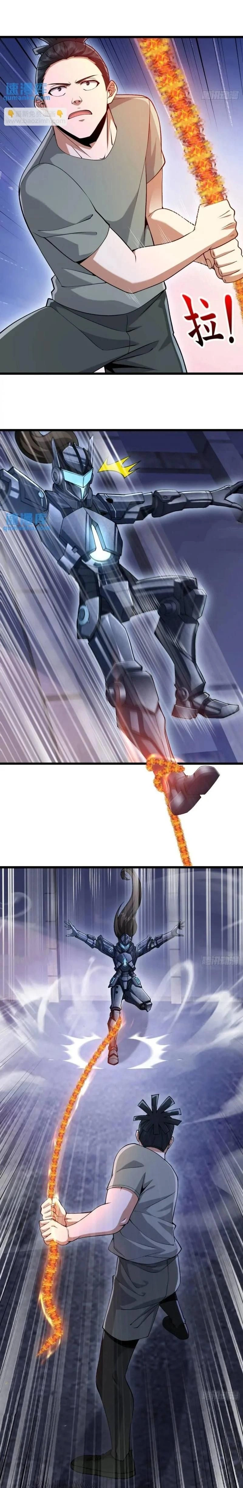 หน้าที่ 15