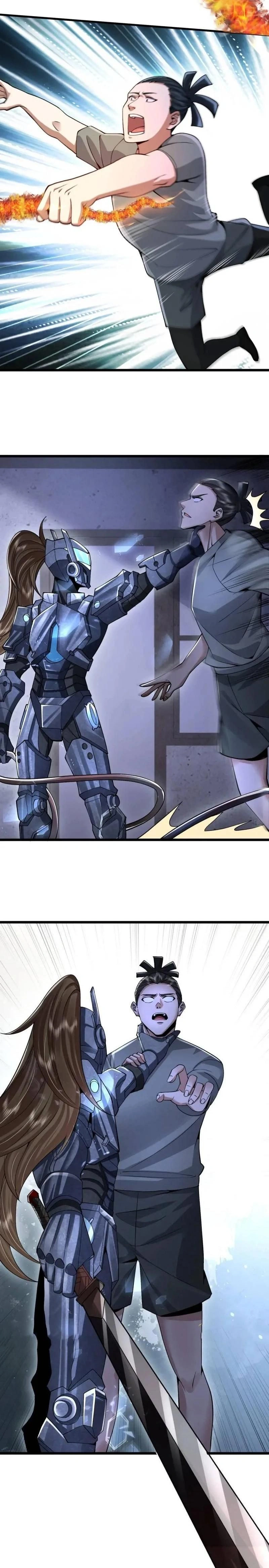 หน้าที่ 17