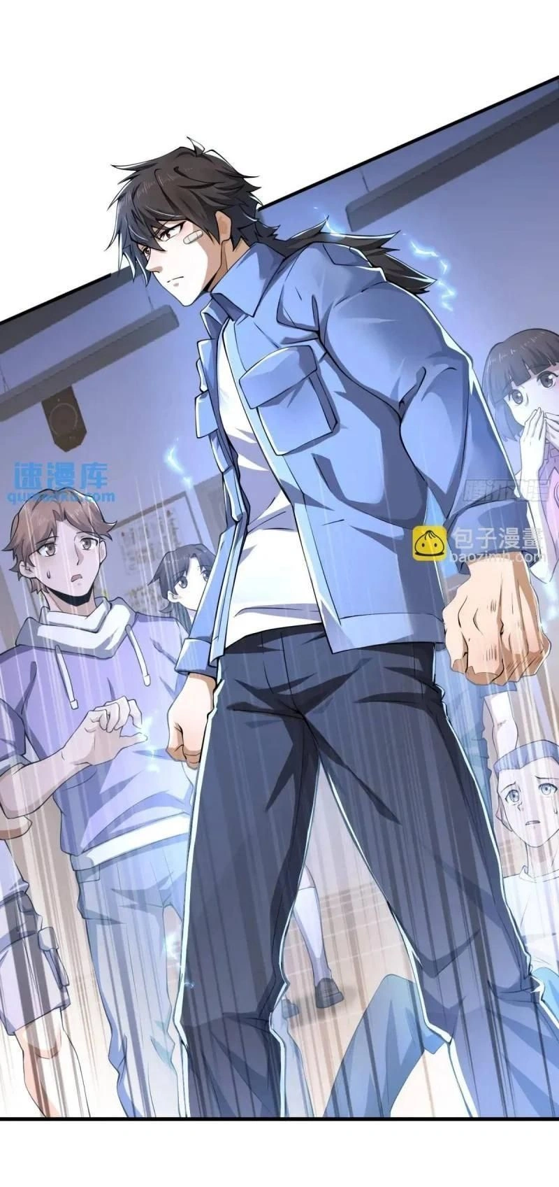 หน้าที่ 16