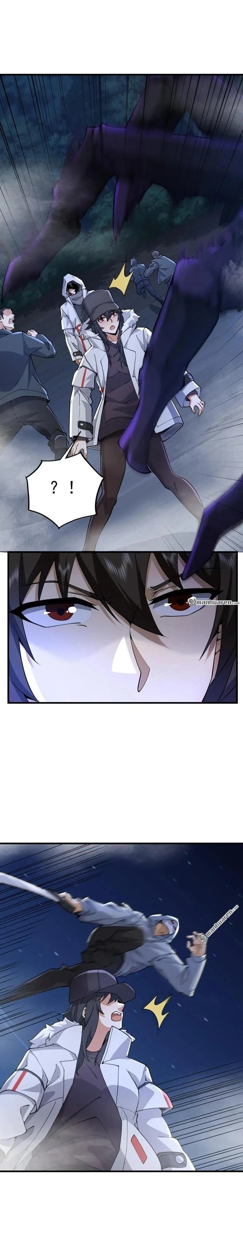 หน้าที่ 10