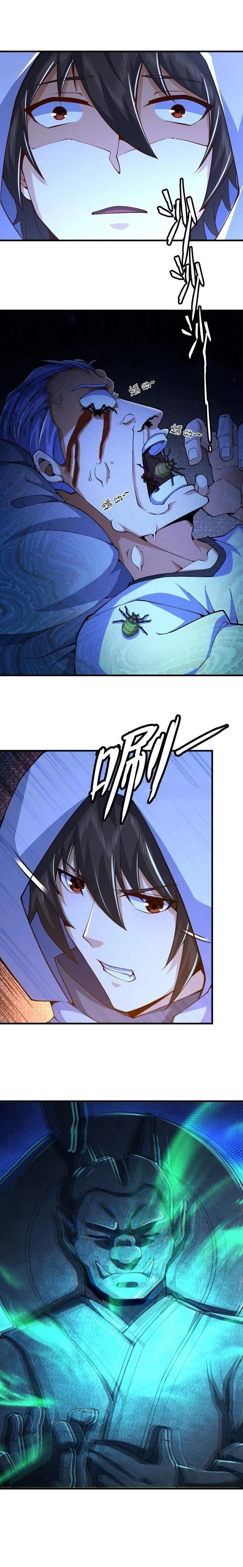 หน้าที่ 15