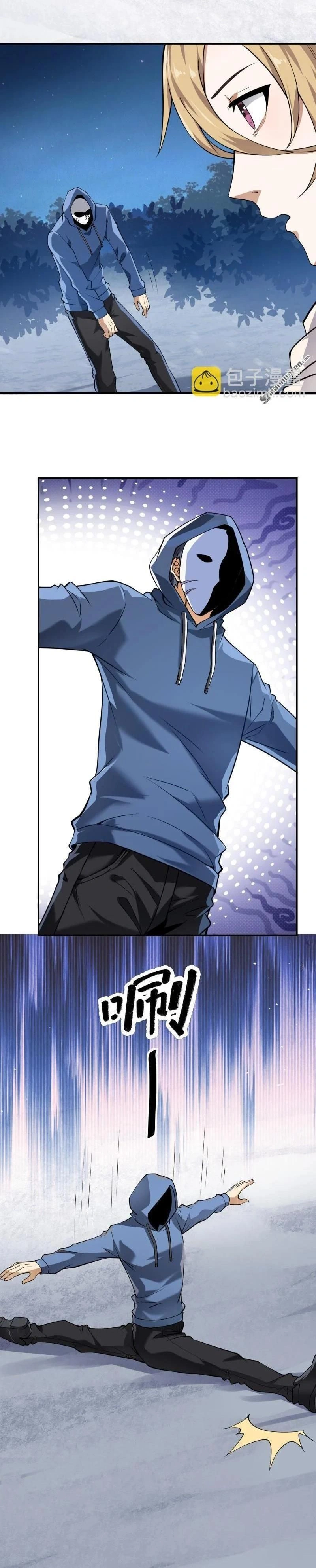 หน้าที่ 13