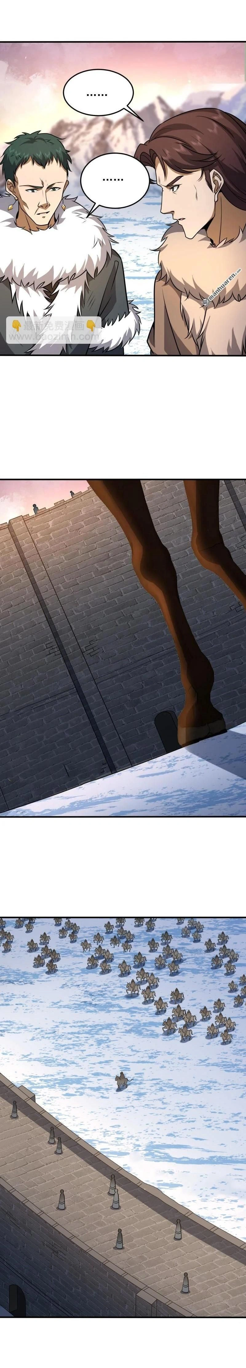 หน้าที่ 20