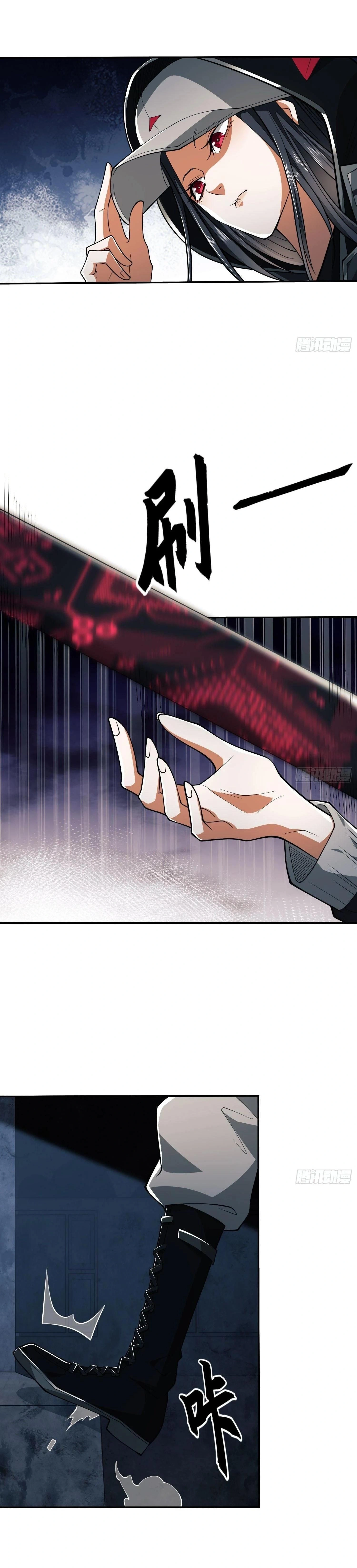 หน้าที่ 16