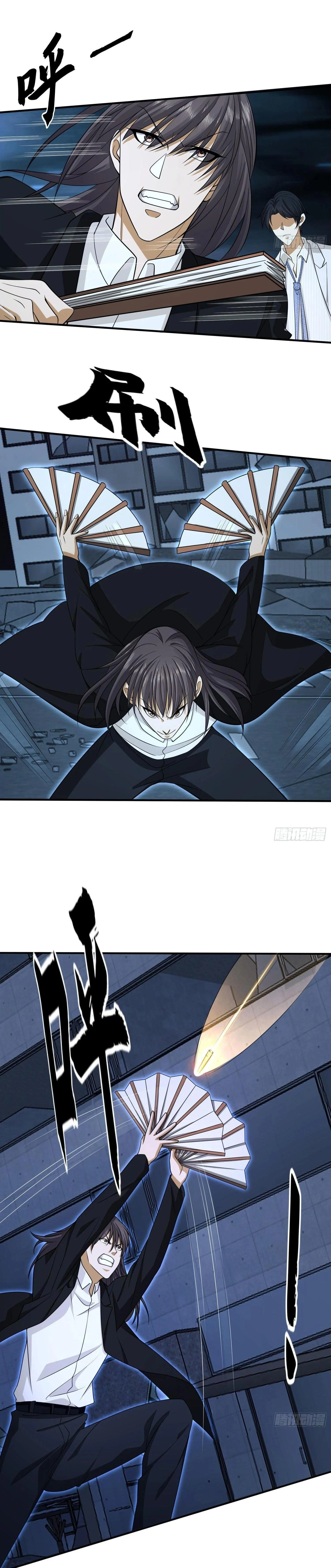 หน้าที่ 13