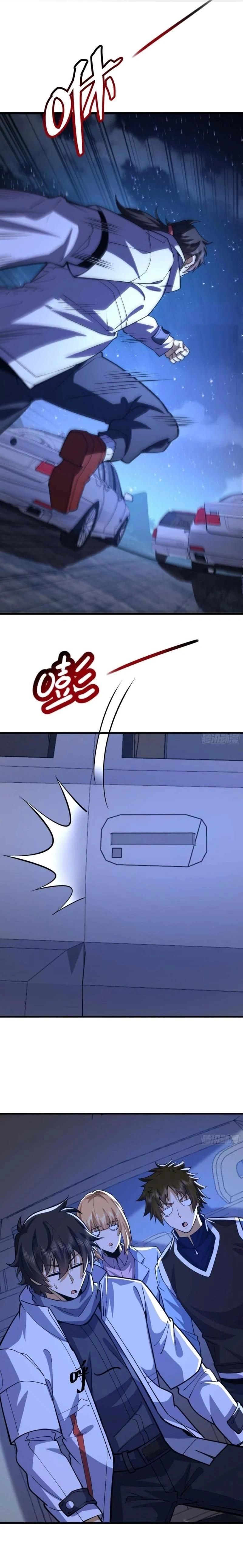 หน้าที่ 19