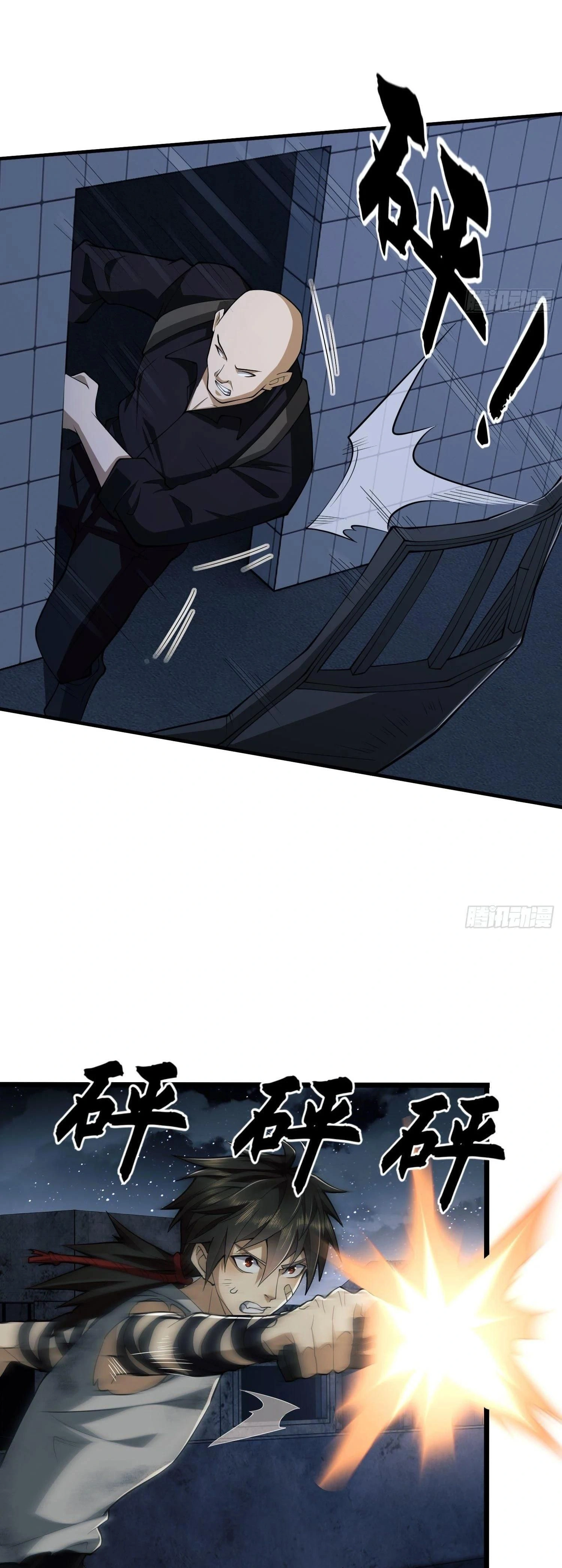 หน้าที่ 9