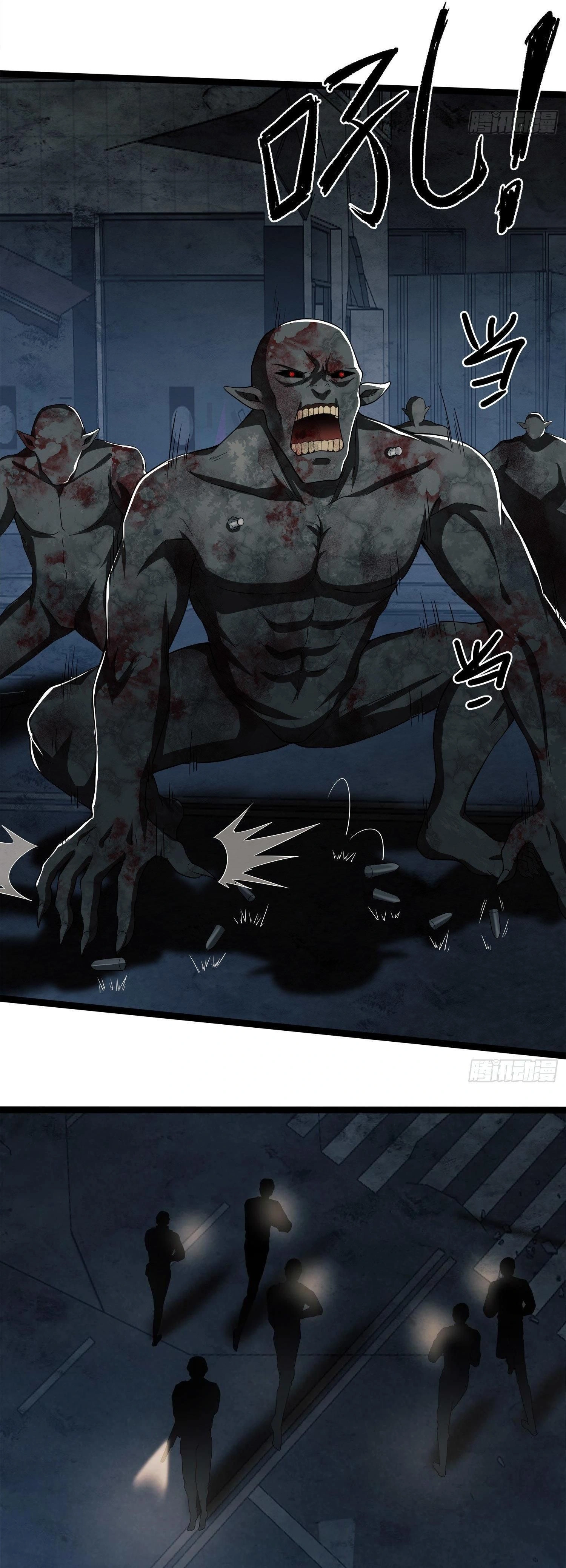 หน้าที่ 13