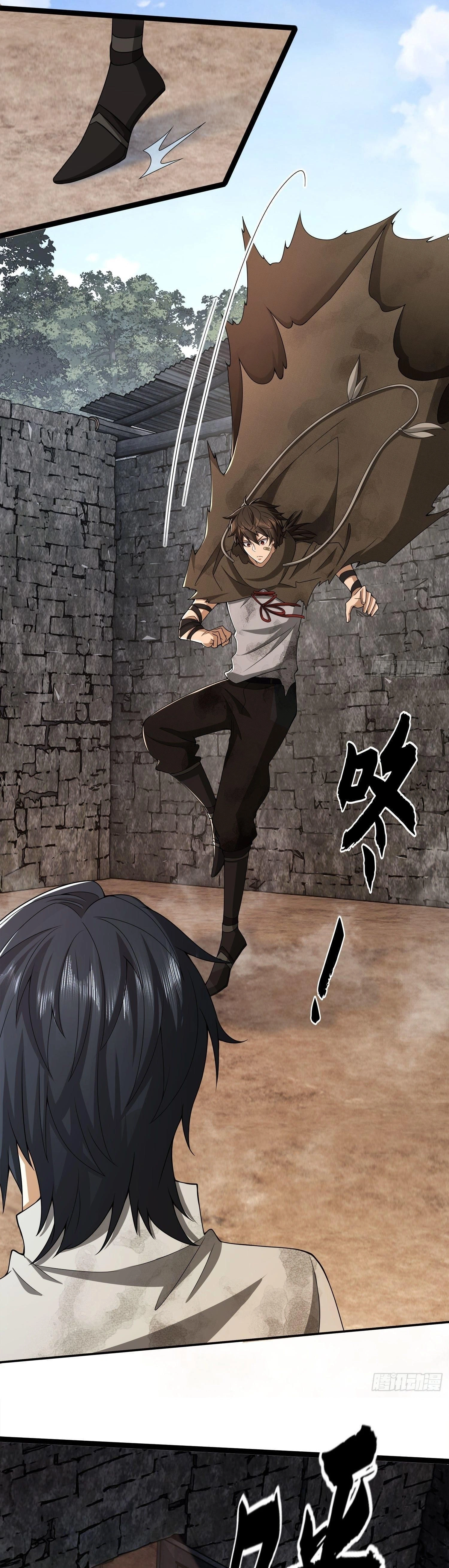 หน้าที่ 15