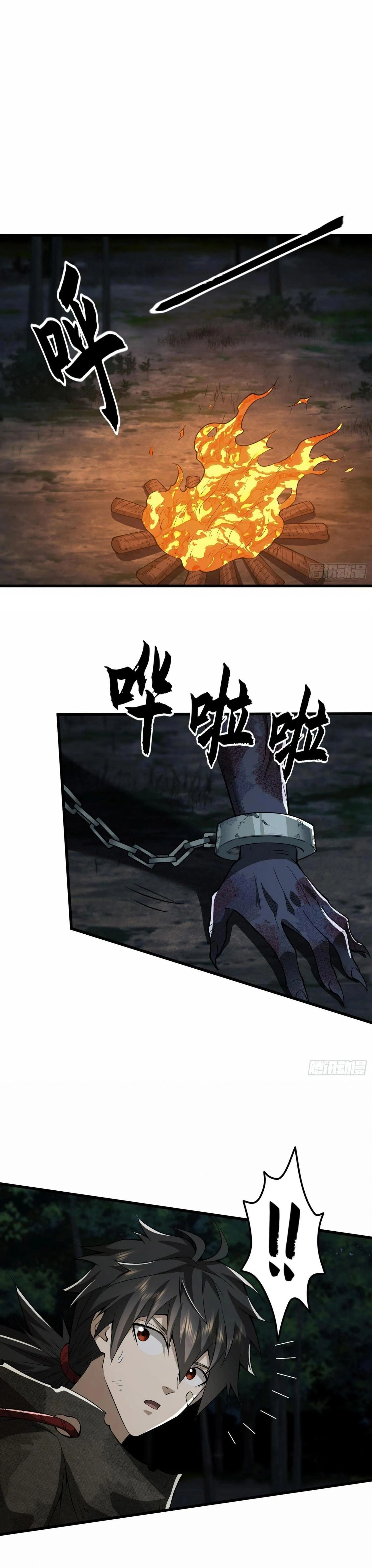 หน้าที่ 22