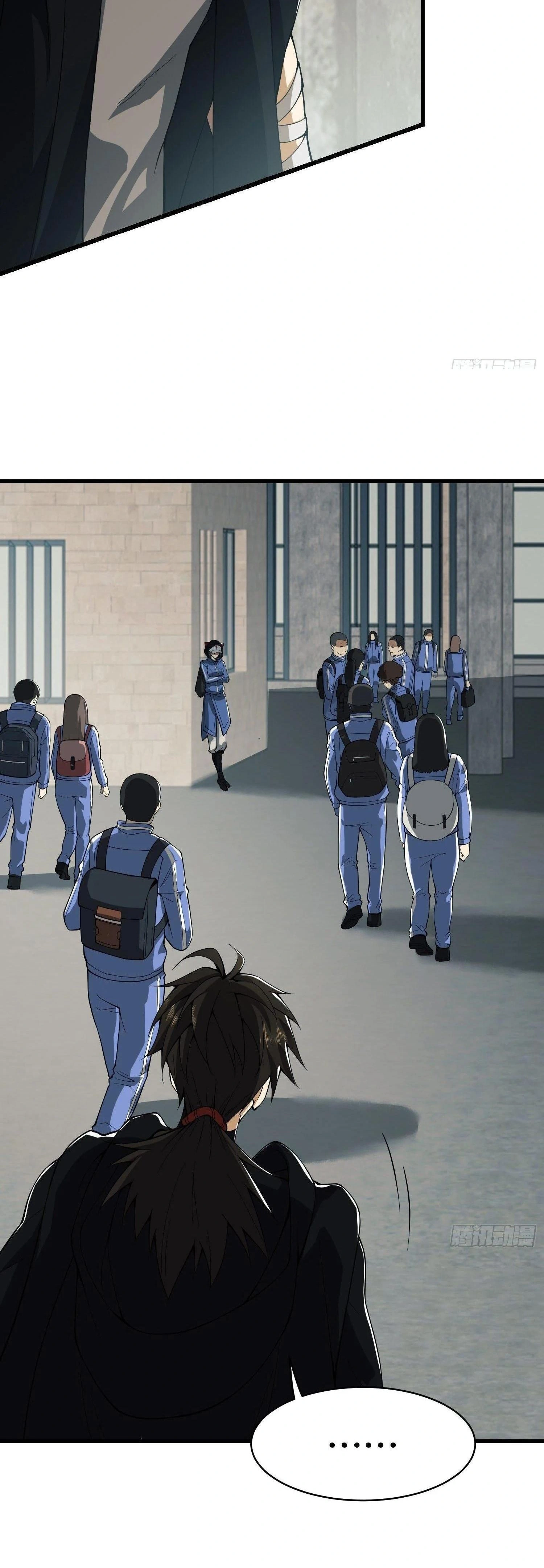 หน้าที่ 20