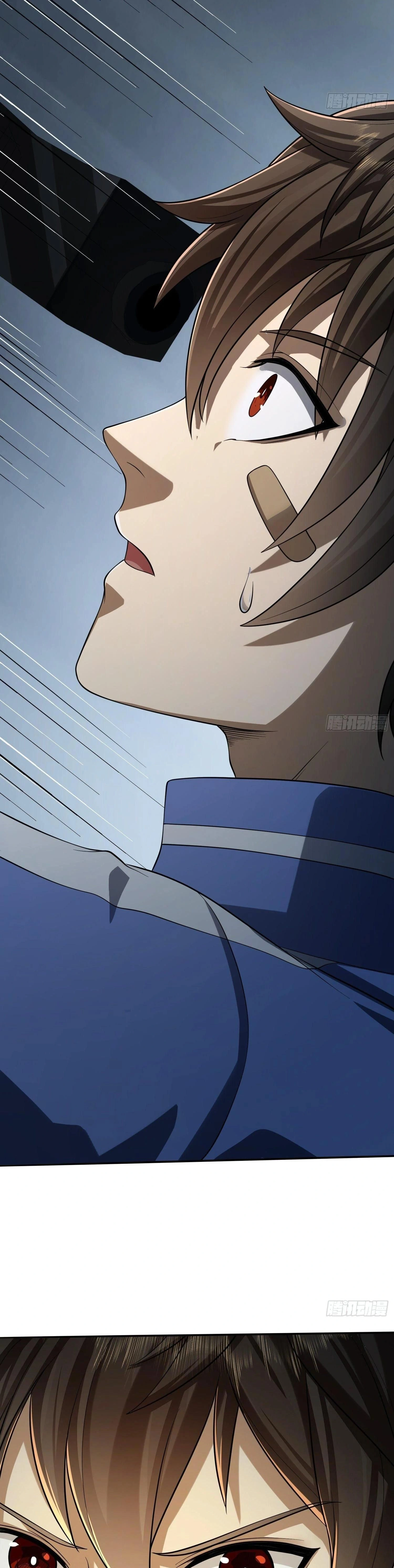 หน้าที่ 34