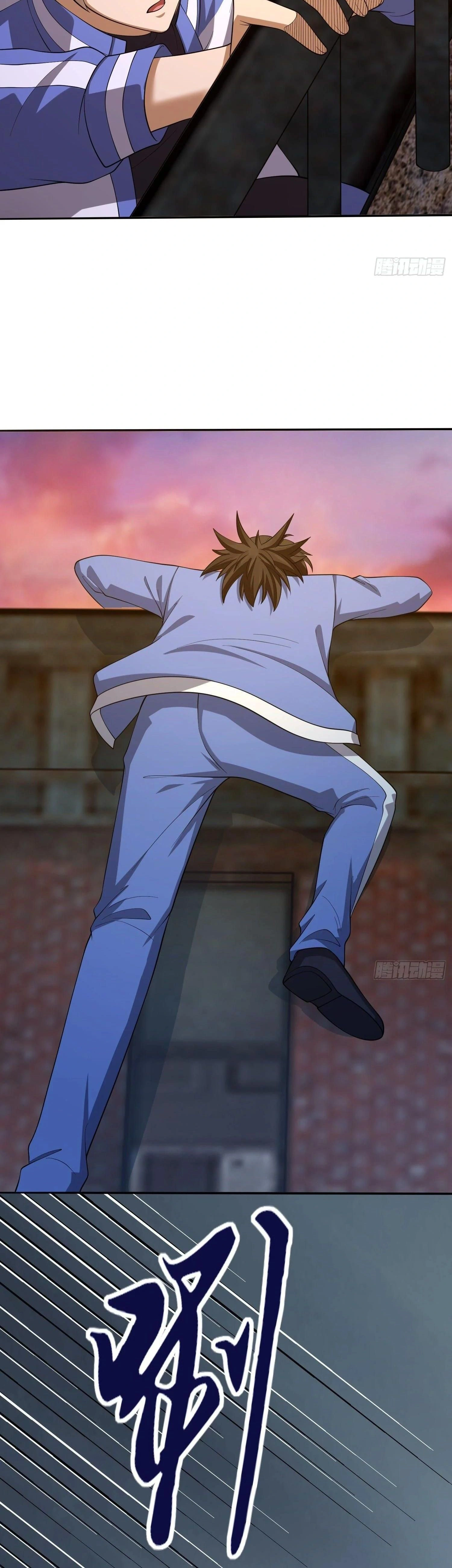 หน้าที่ 33