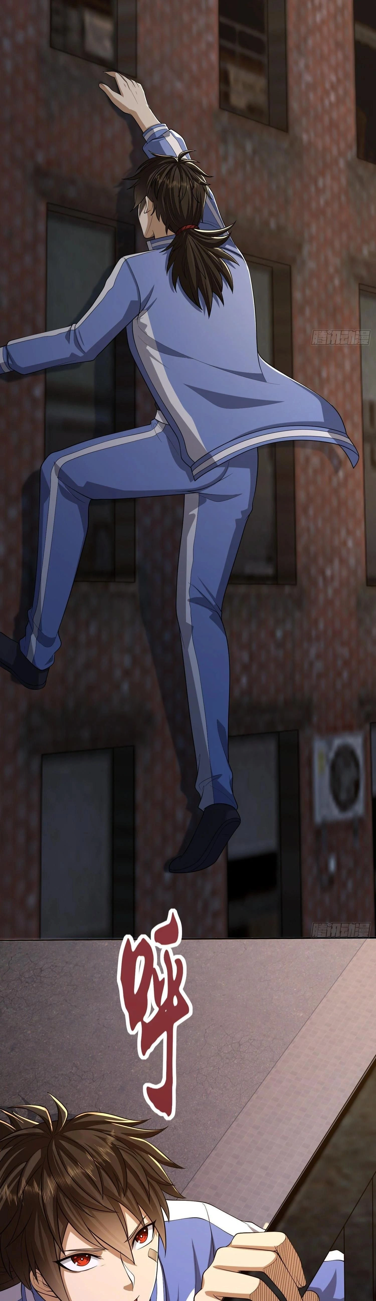 หน้าที่ 32