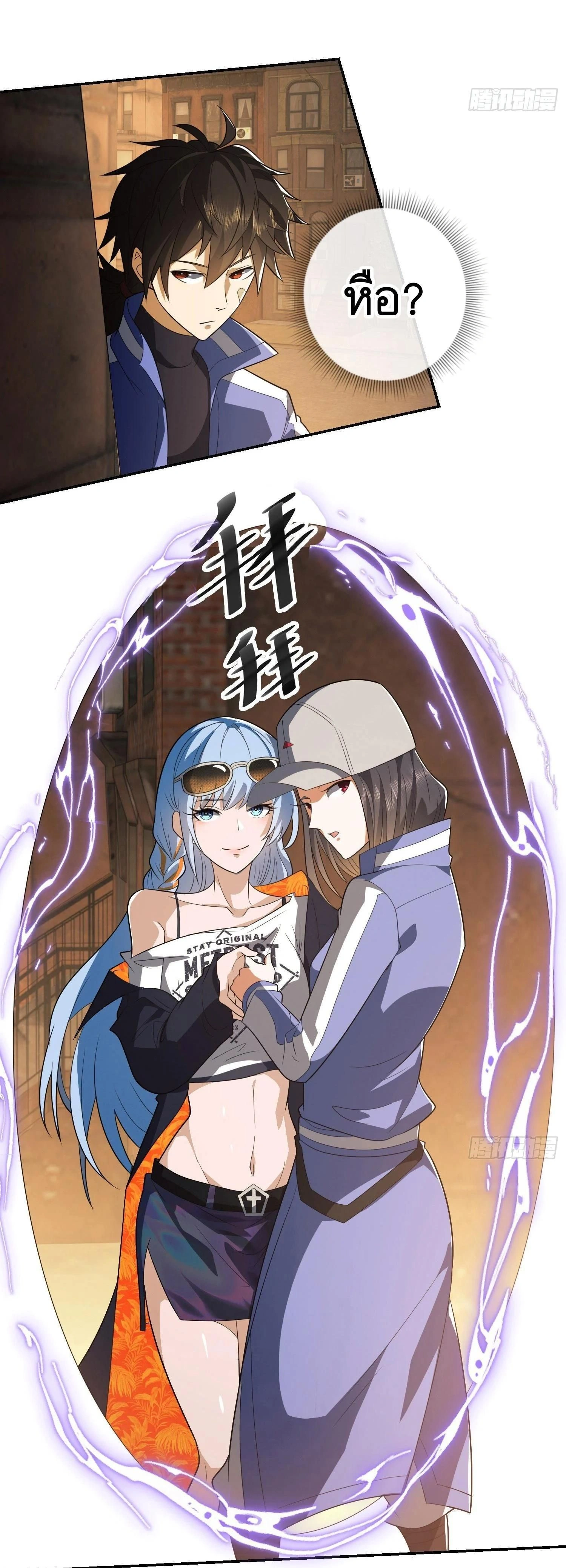 หน้าที่ 15