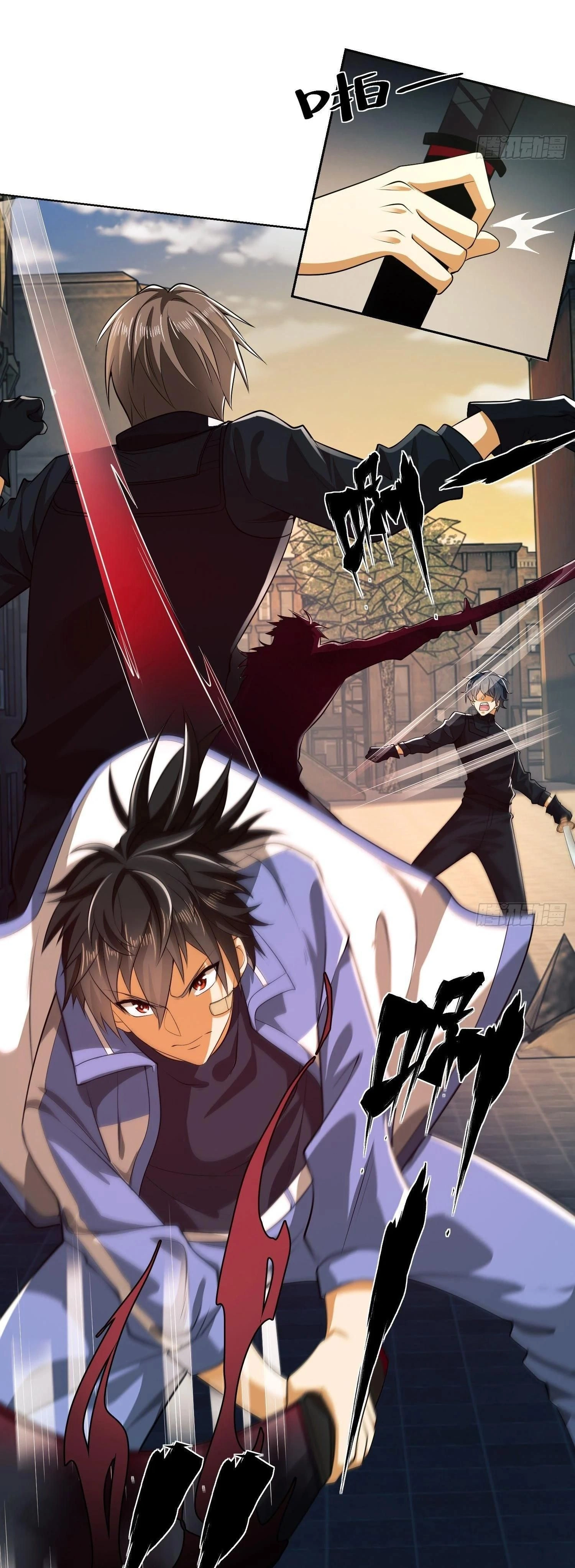 หน้าที่ 24