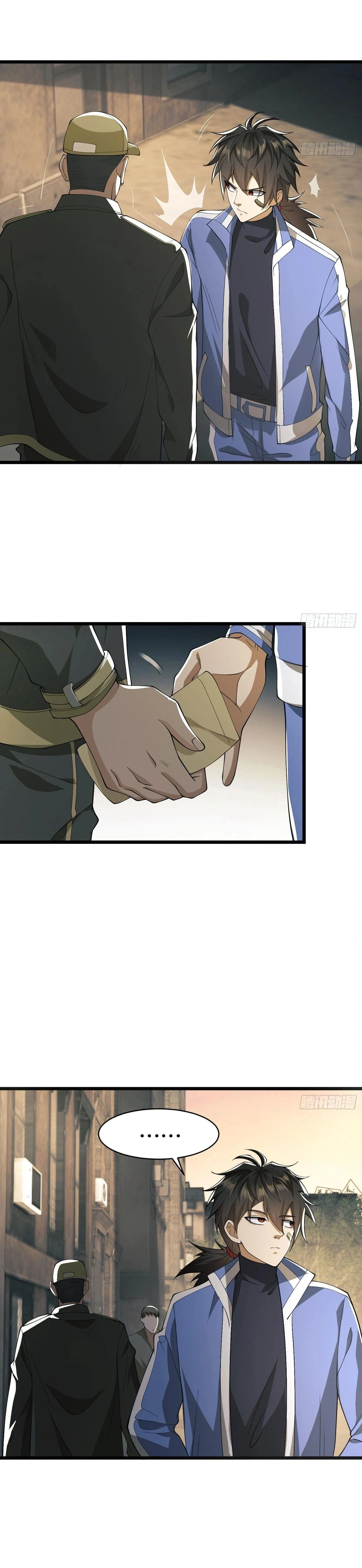 หน้าที่ 29