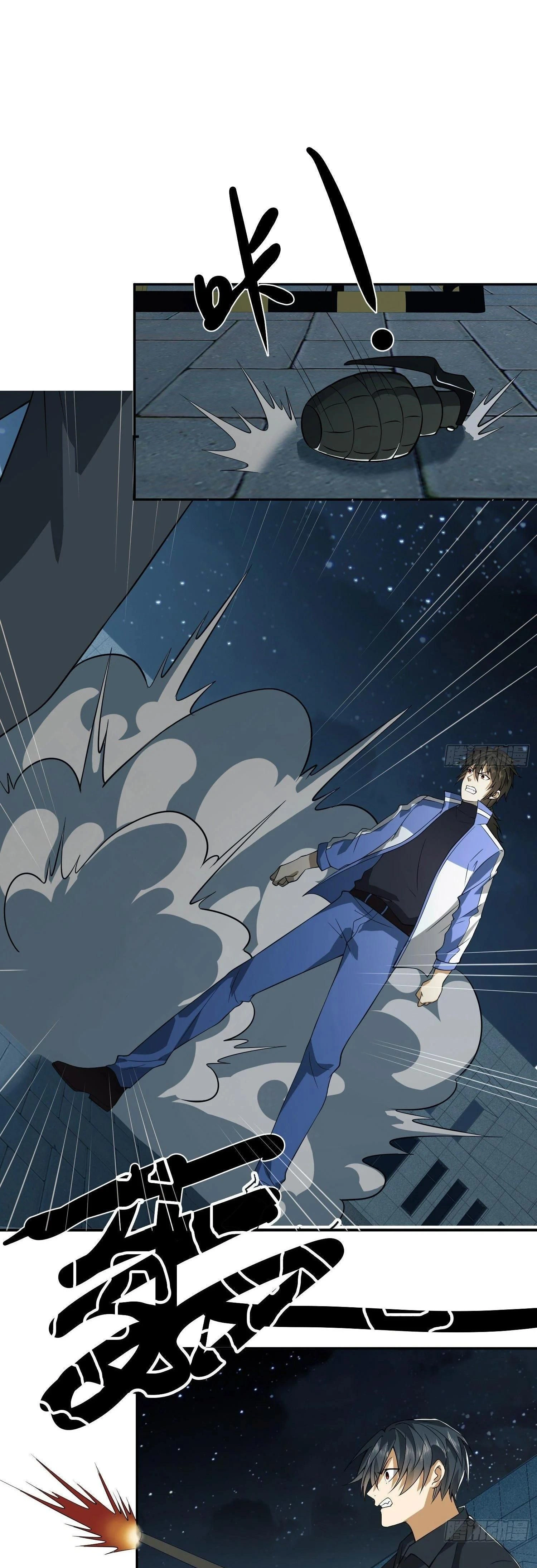 หน้าที่ 21