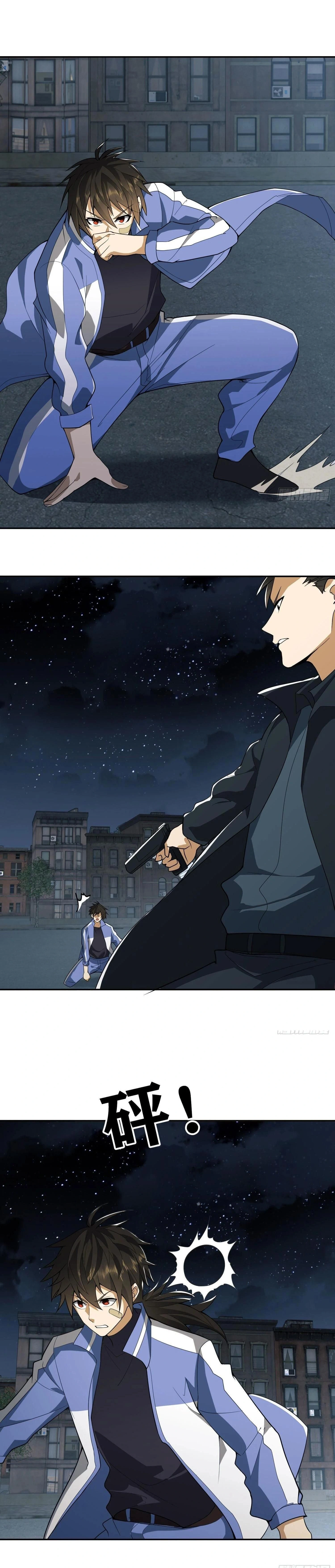 หน้าที่ 25