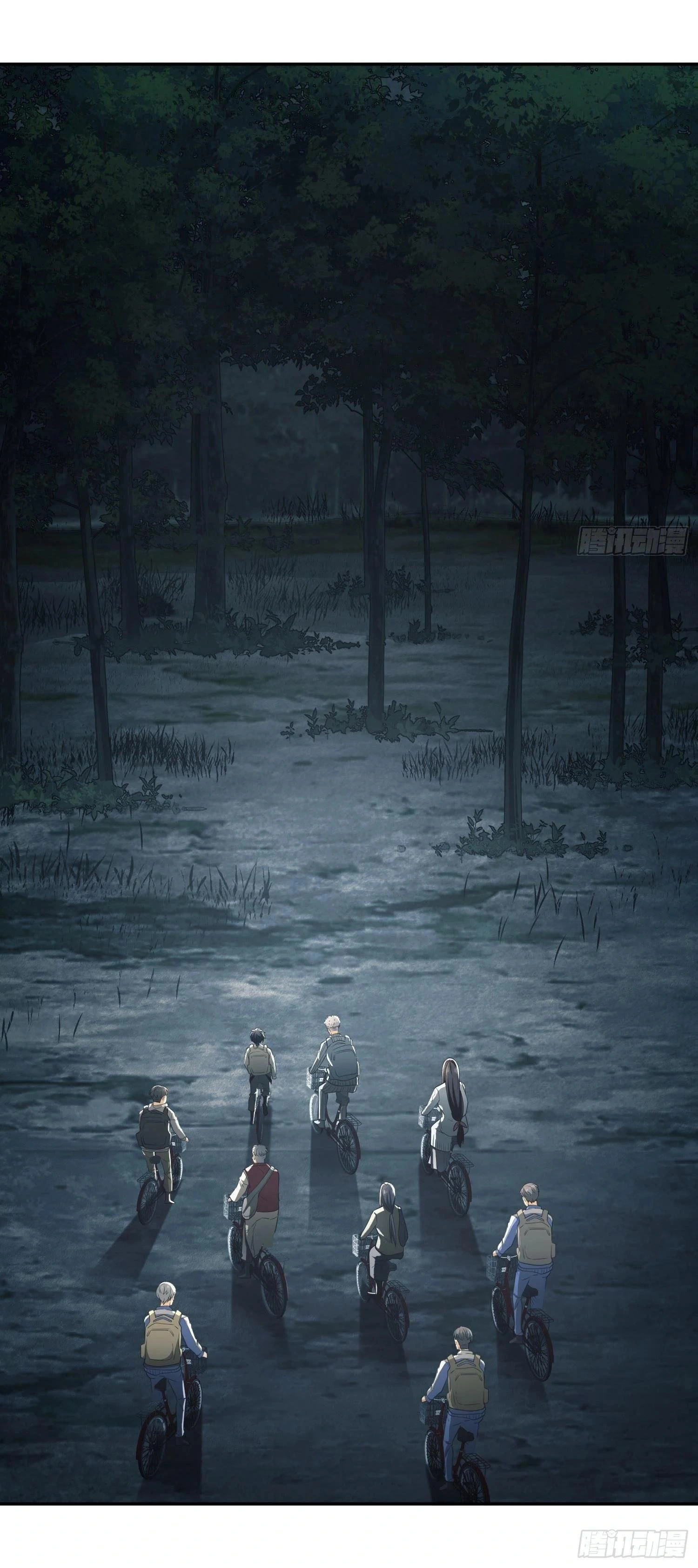 หน้าที่ 24