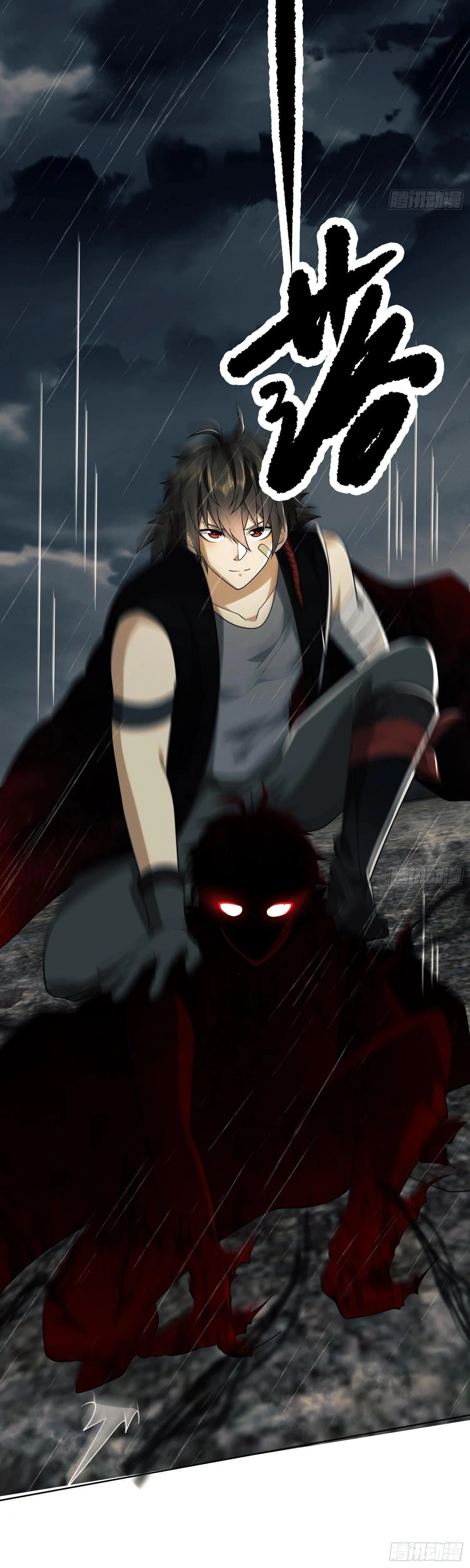 หน้าที่ 26