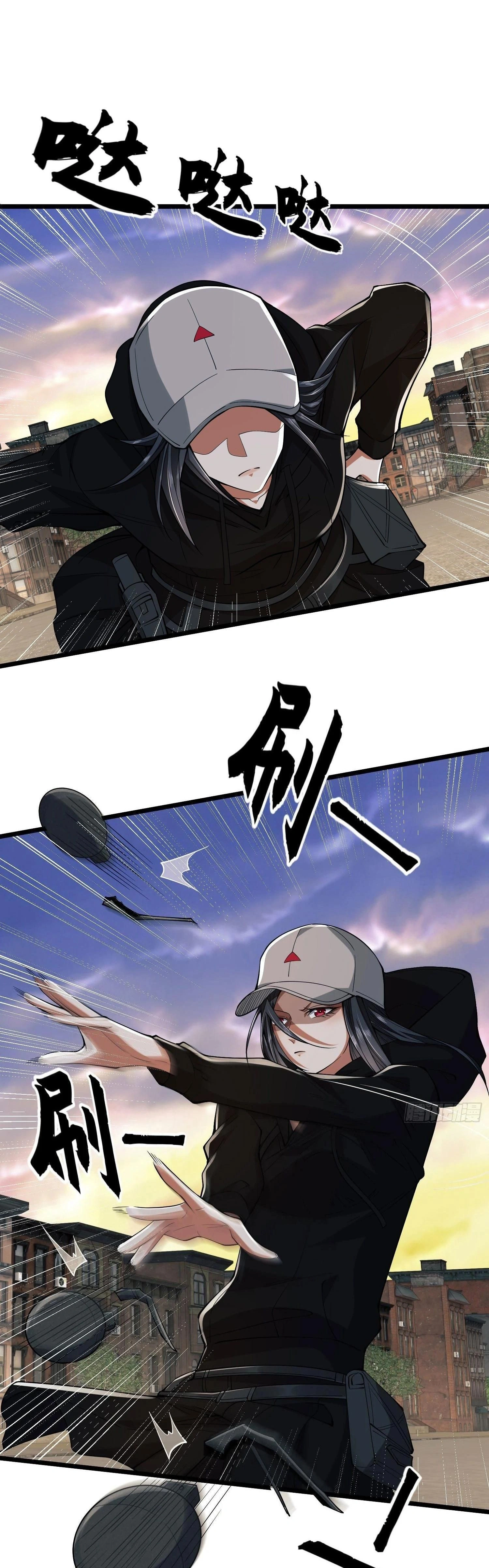 หน้าที่ 21