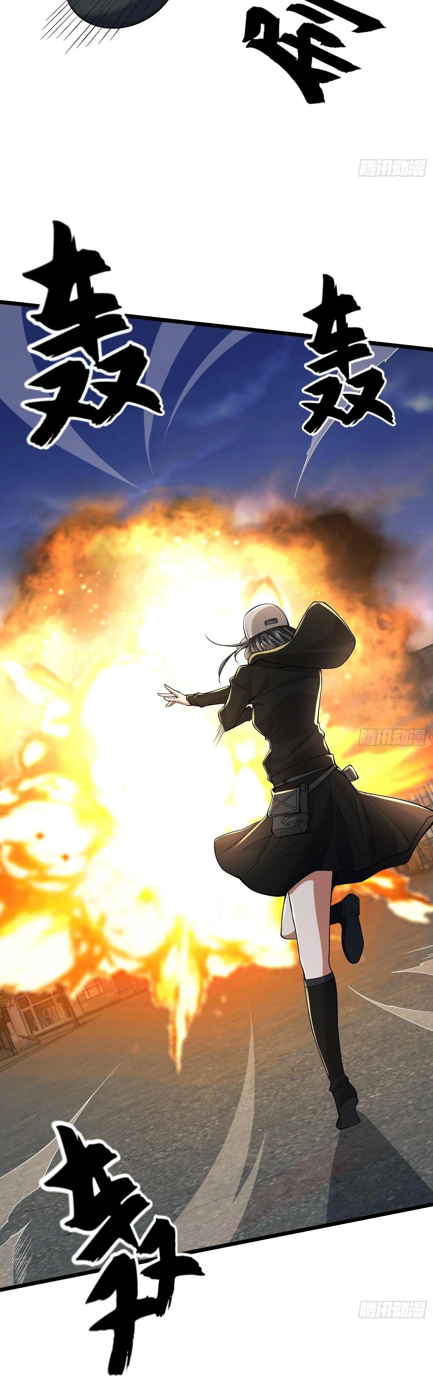 หน้าที่ 22