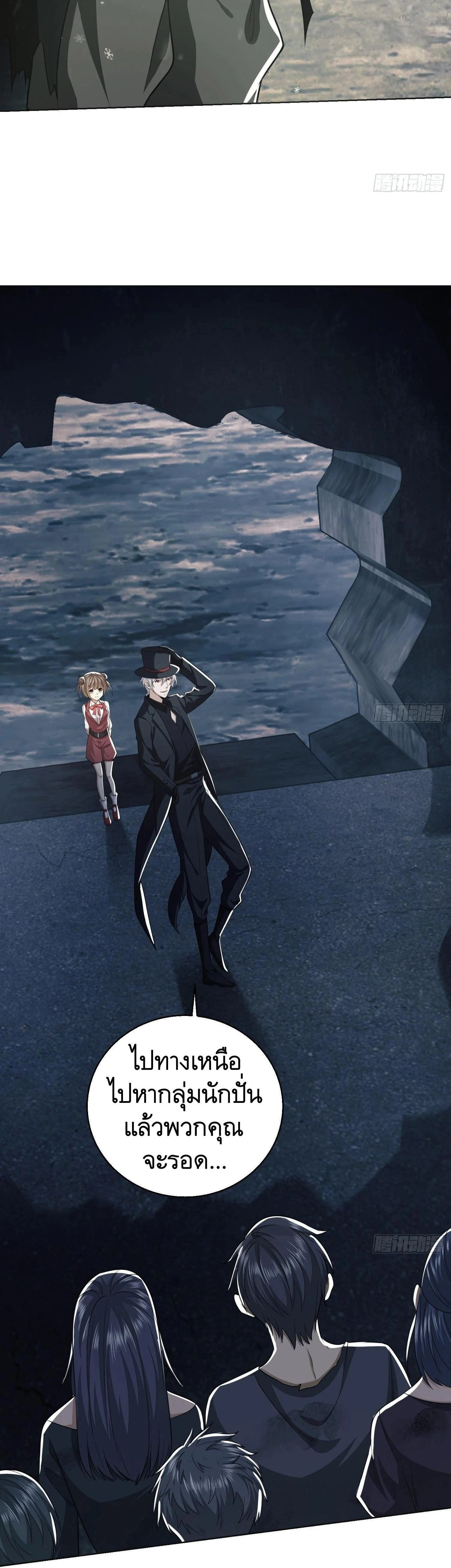 หน้าที่ 22