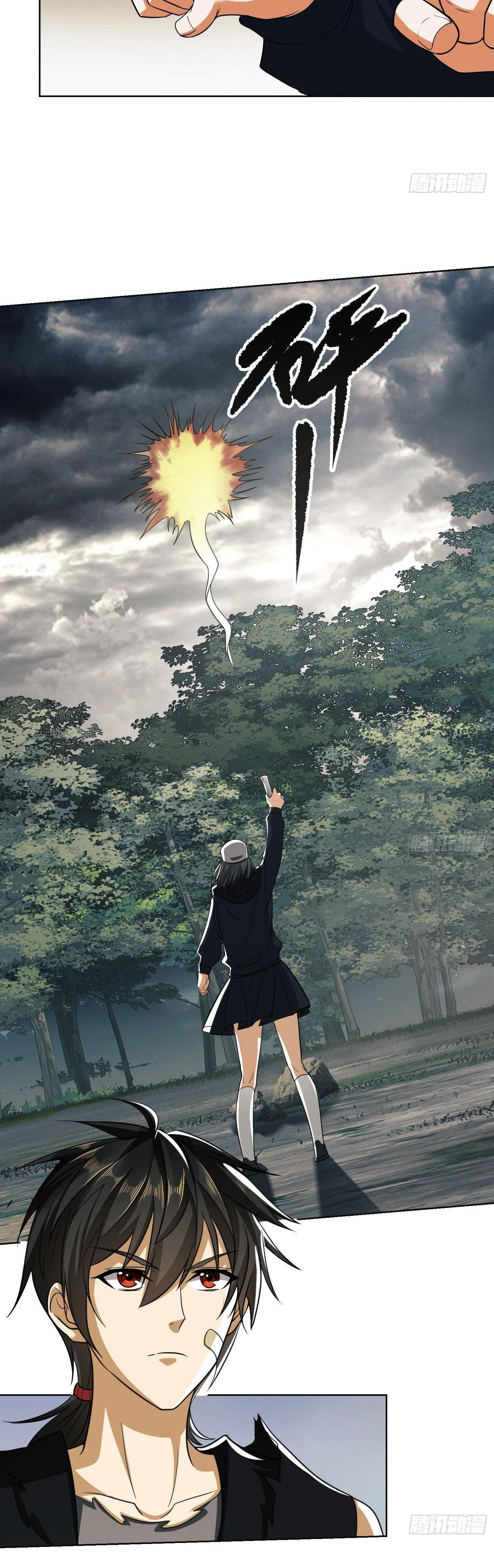 หน้าที่ 14