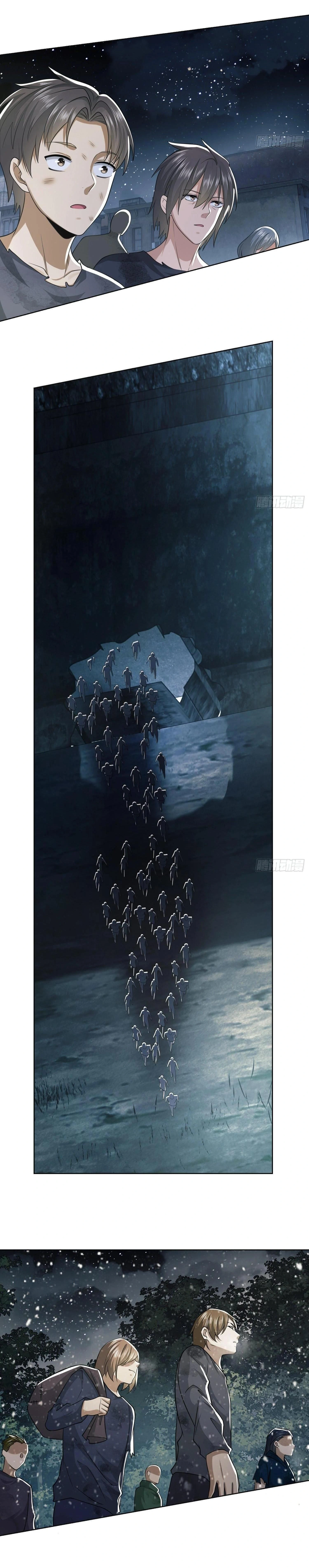 หน้าที่ 23