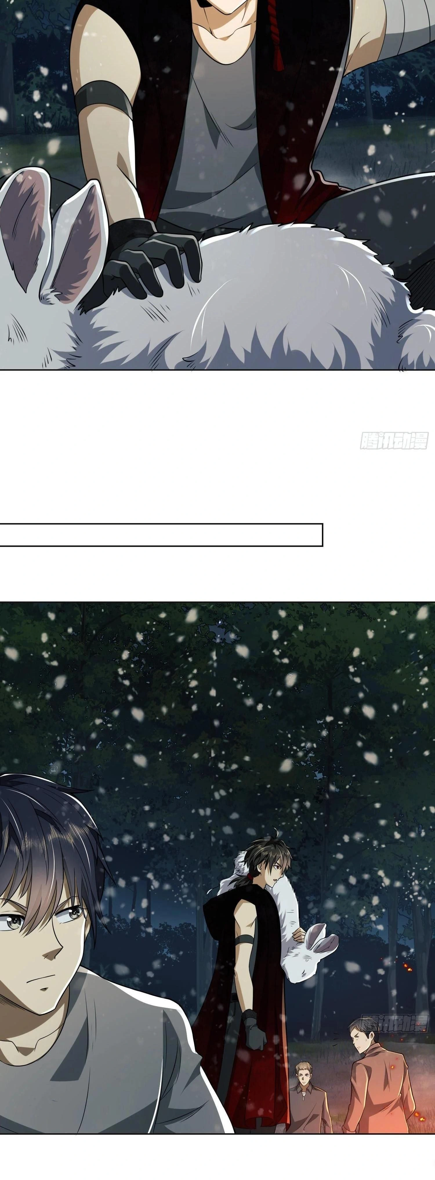 หน้าที่ 32