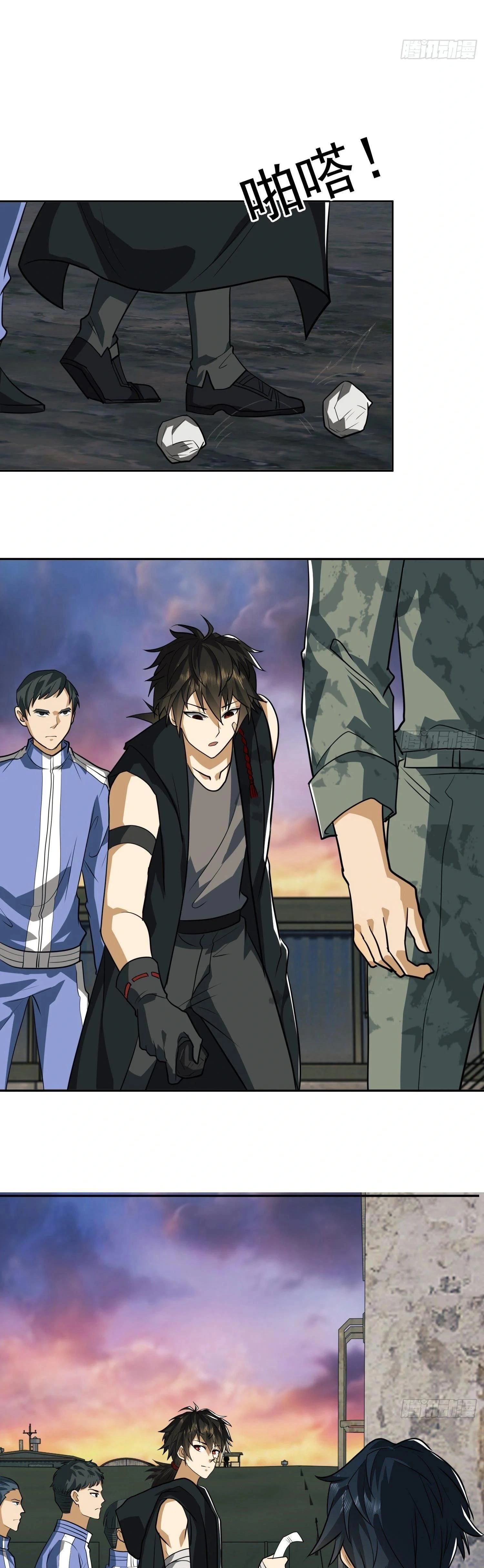 หน้าที่ 17