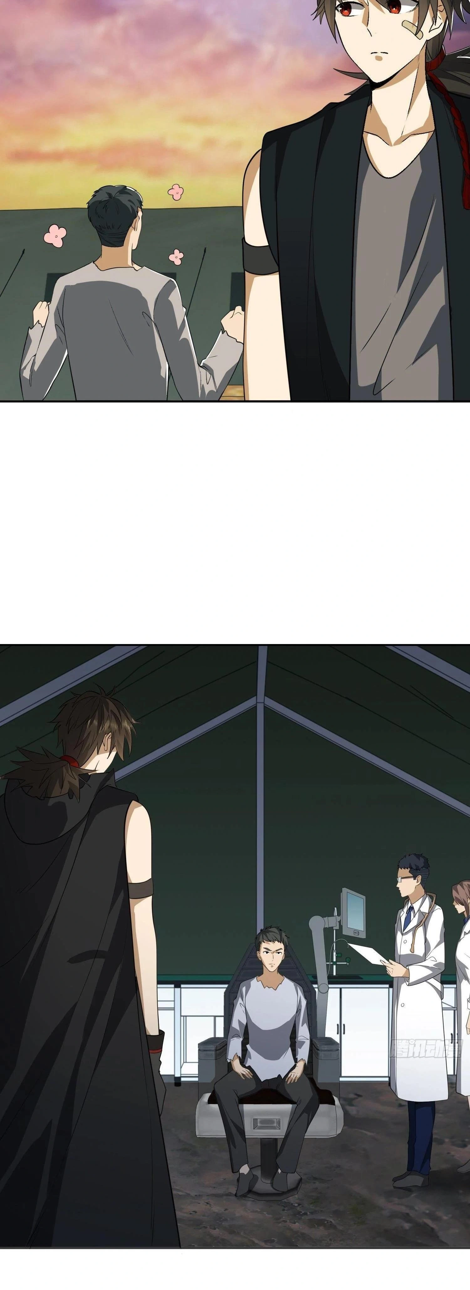 หน้าที่ 4