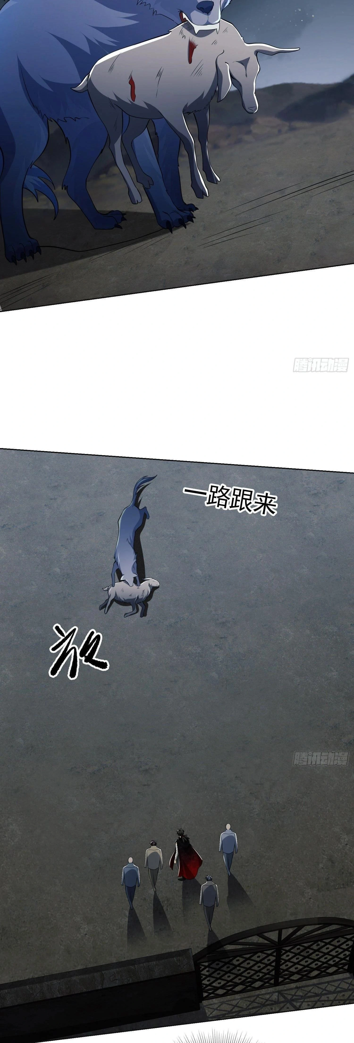 หน้าที่ 13