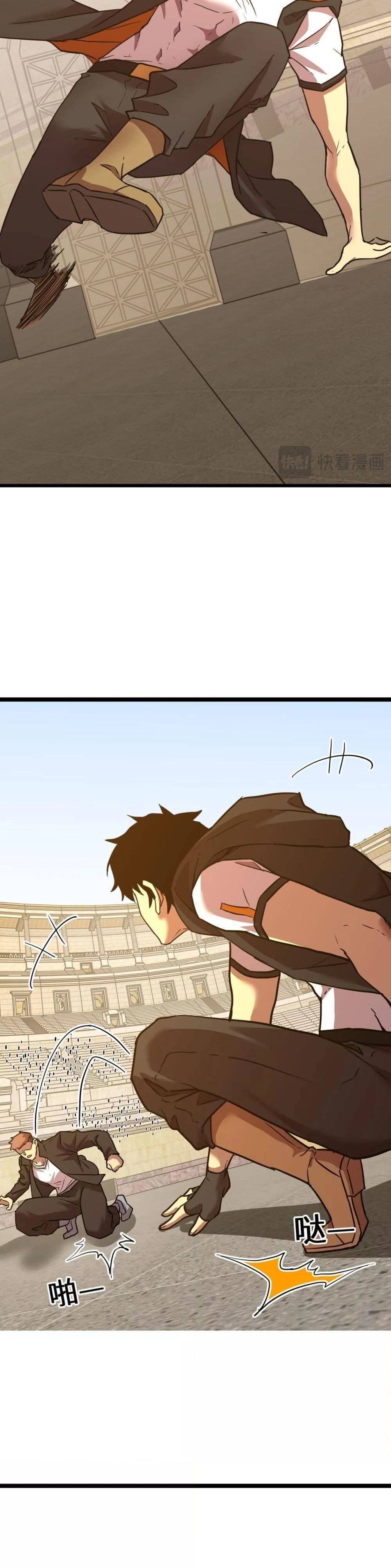 หน้าที่ 32