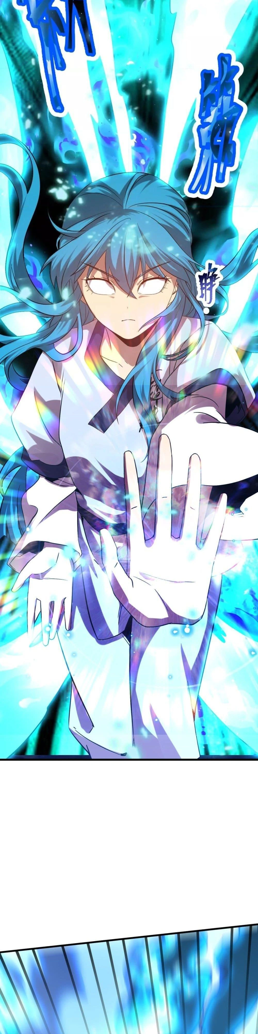 หน้าที่ 21