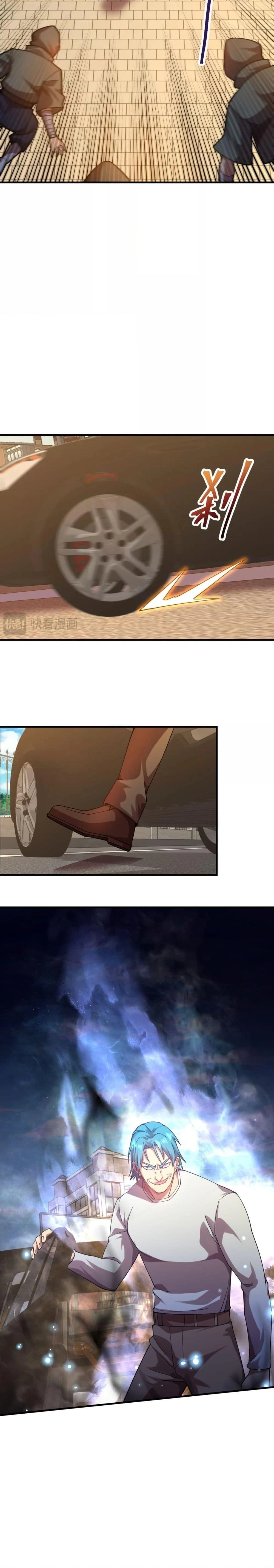 หน้าที่ 4