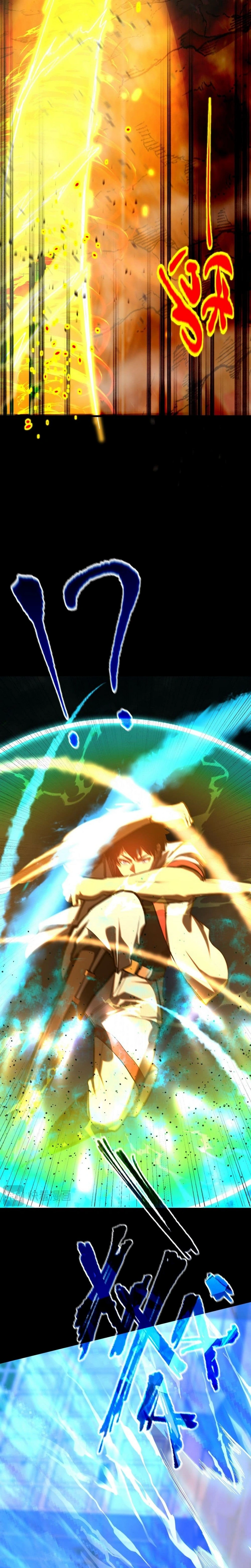 หน้าที่ 22