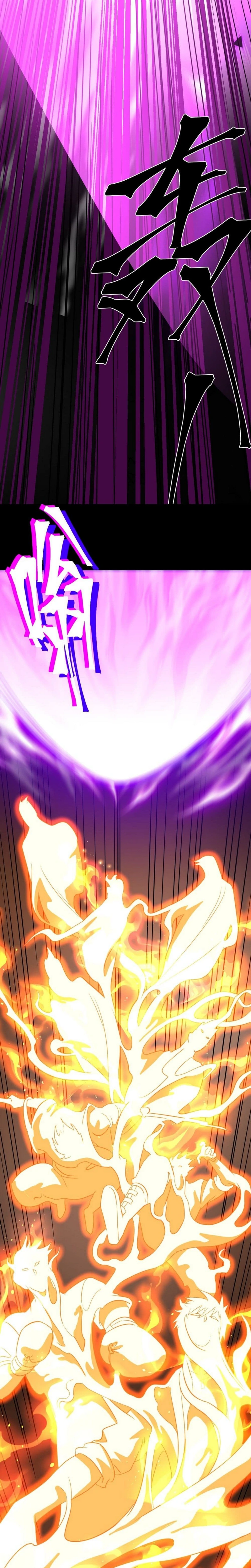 หน้าที่ 33