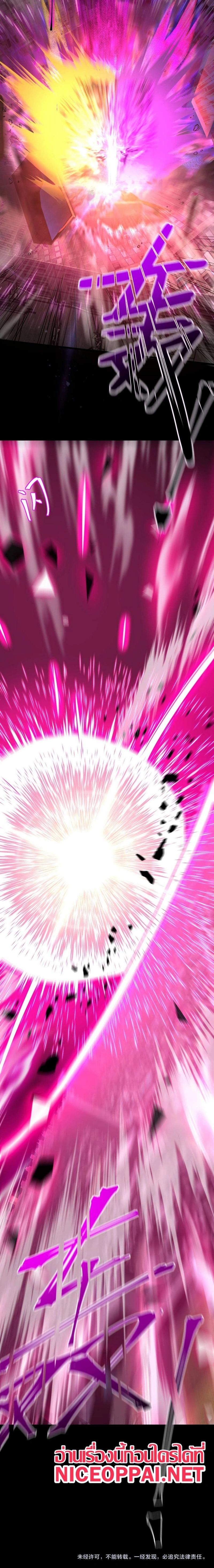 หน้าที่ 35