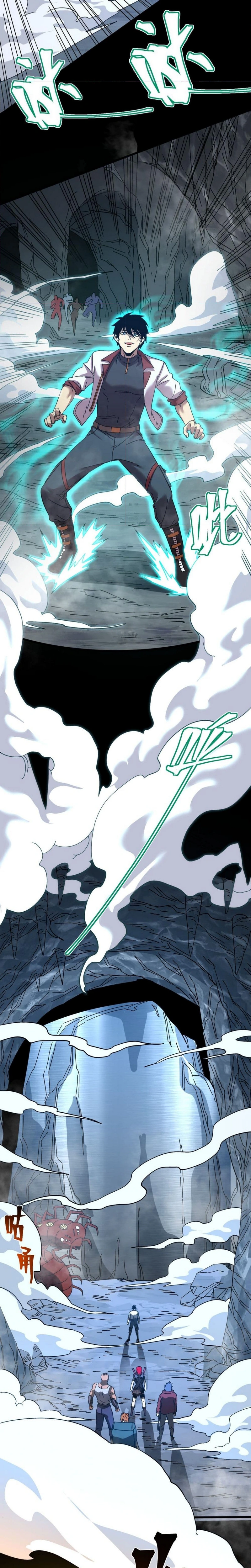 หน้าที่ 12