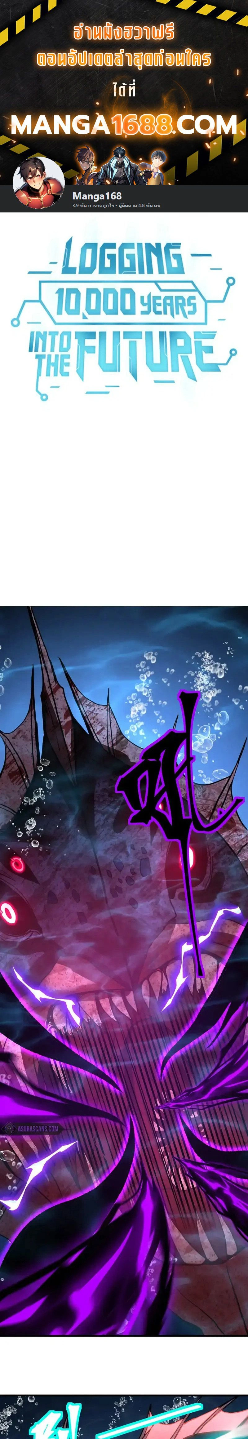 หน้าที่ 1