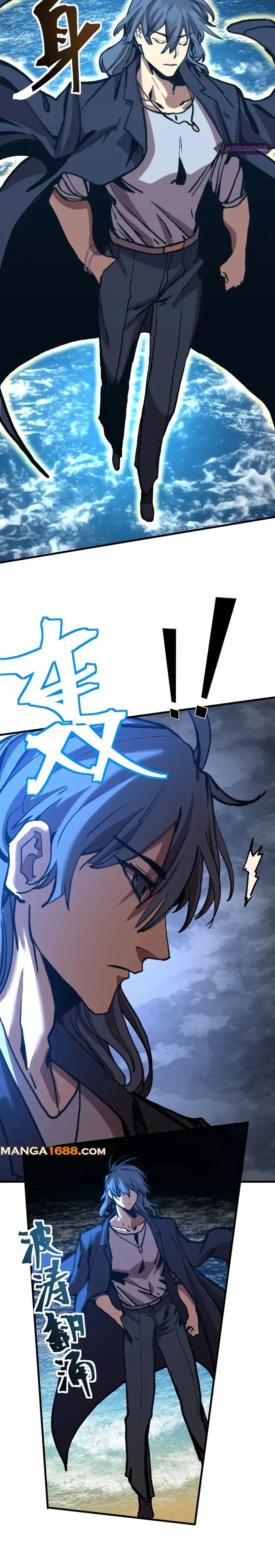 หน้าที่ 16