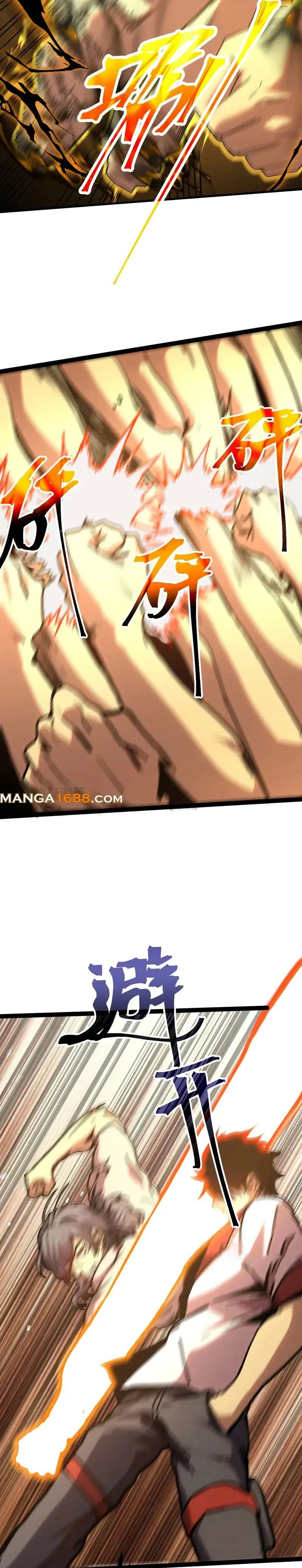 หน้าที่ 18