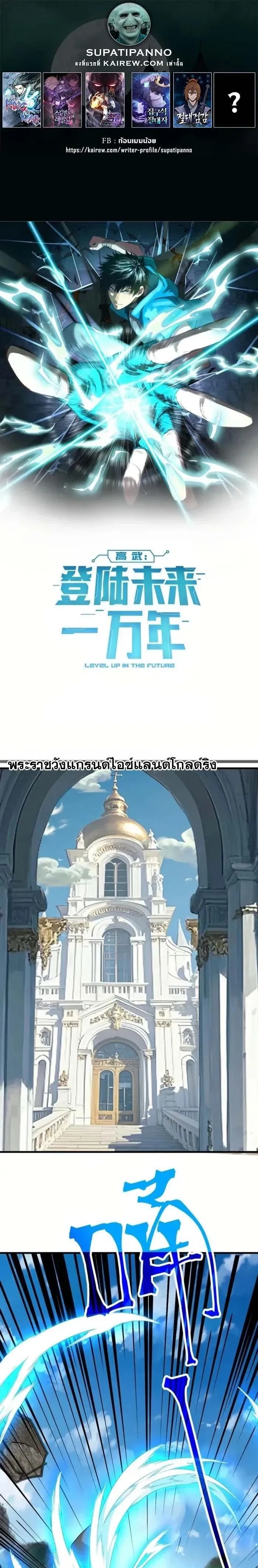 หน้าที่ 1